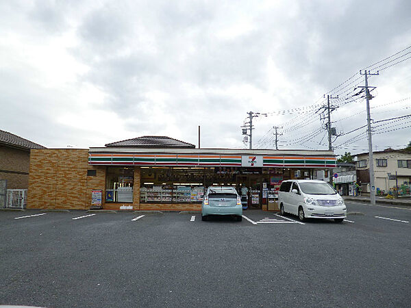 セブンイレブン 日立久慈町6丁目店（277m）