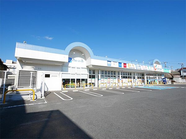 カワチ薬品 日立若葉店（1190m）