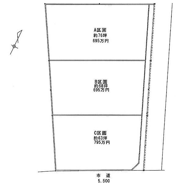 区画図：308000132440