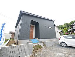茨城県日立市森山町３丁目