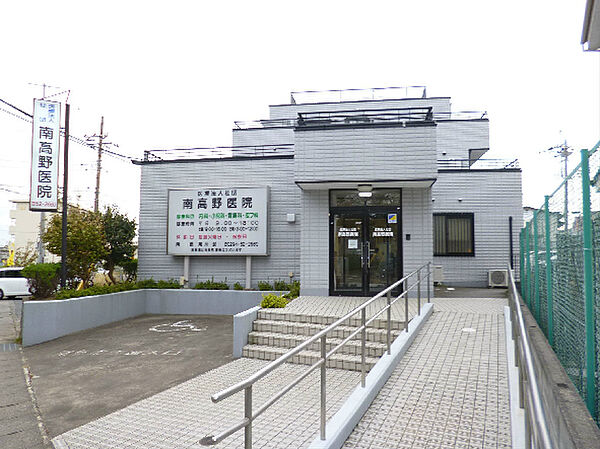 南高野医院（医療法人社団）（447m）