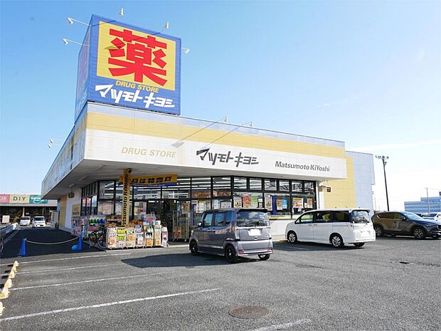 マツモトキヨシ高萩安良川店（1998m）