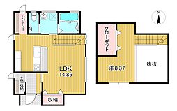 東大沼町2丁目768番