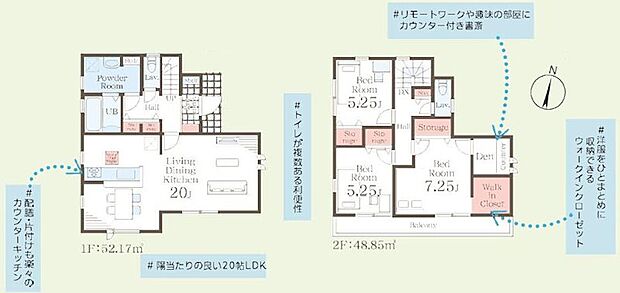 リモートワークや趣味部屋にピッタリの書斎もあります