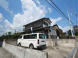 茨城県日立市川尻町２丁目