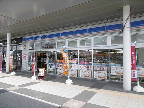 ローソン 日立駅前店（168m）