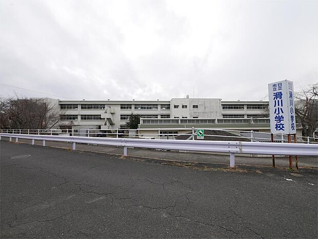 日立市立滑川小学校(412m)