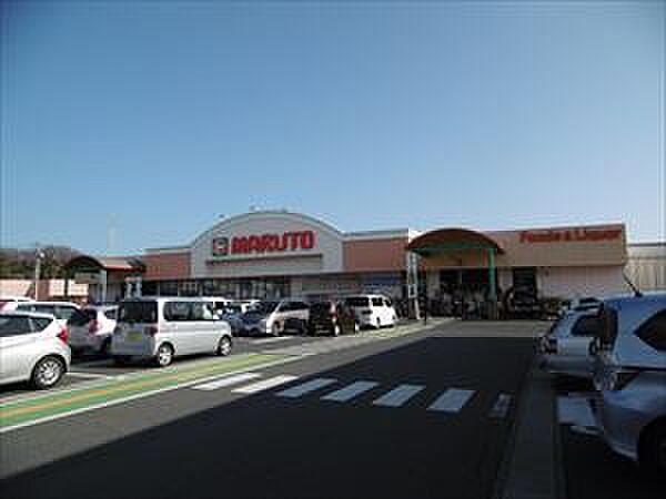 マルト SC滑川店（726m）
