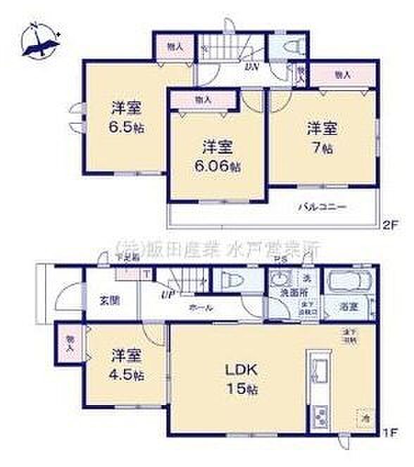 全居室南向きなので陽当たり良好