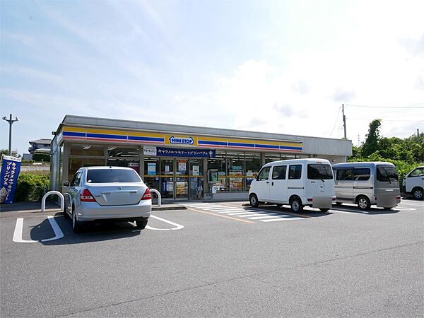 ミニストップ 日立東滑川4丁目店（1009m）
