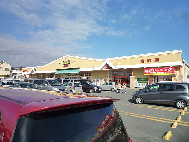 サンユーストアー 東町店(204m)