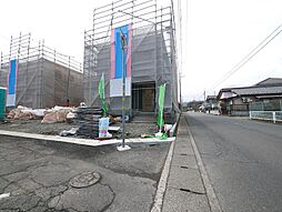 茨城県高萩市大字高萩