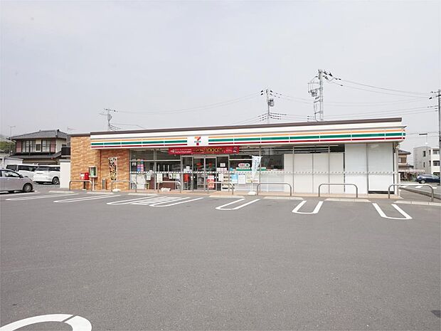 セブンイレブン 日立鮎川町6丁目店(1301m)