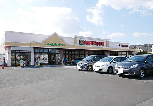 マルト 日立東金沢店(1058m)