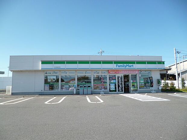 ファミリーマート 日立東金沢店（611m）