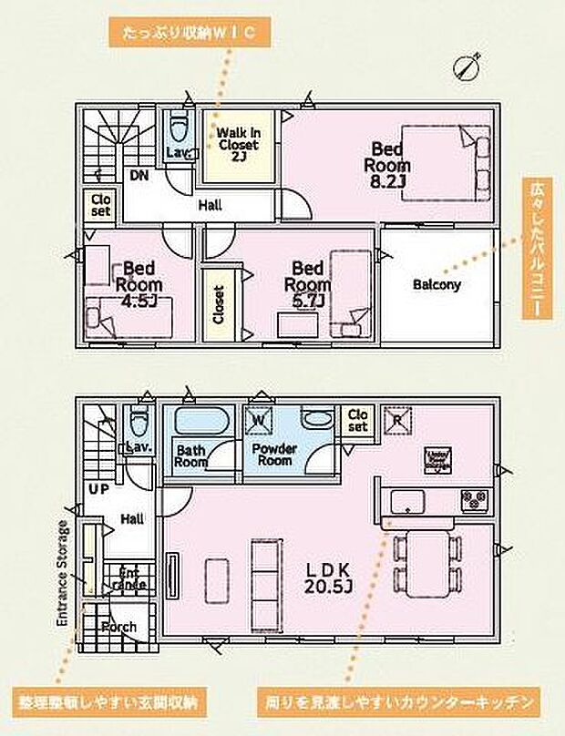 リビングは陽射しがたっぷり入りこむので明るいです