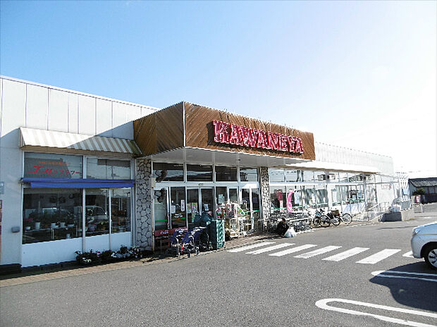 かわねや南高野店(603m)