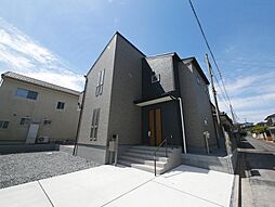 茨城県日立市相田町３丁目