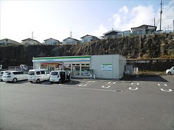 ファミリーマート 日立滑川二丁目店（575m）