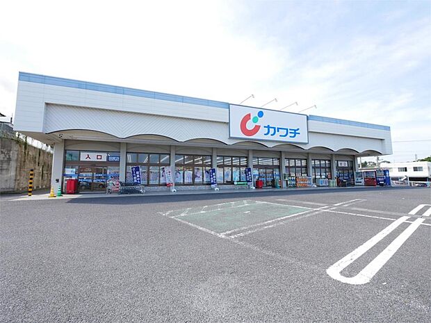 カワチ薬品 田尻店(789m)