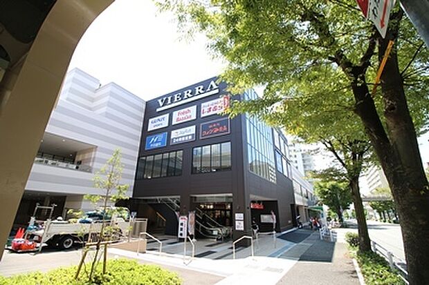 ビエラ明舞 約550m