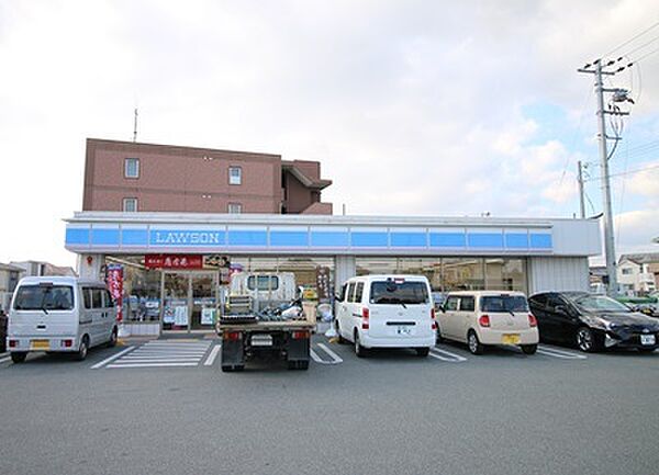 ローソン大久保町大窪店　約330ｍ