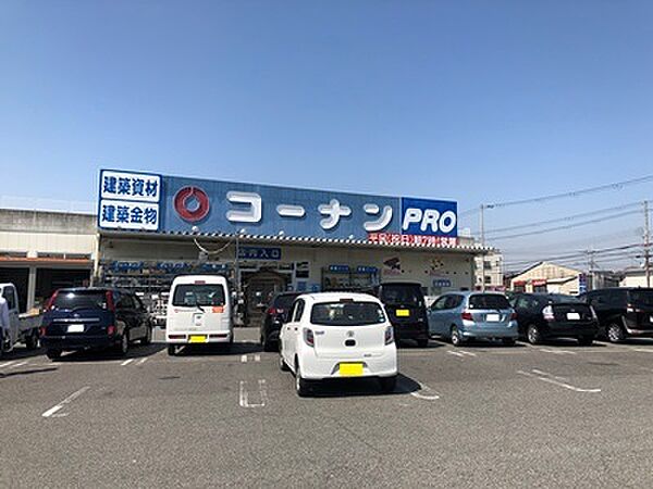 コーナンPRO魚住店　約910ｍ