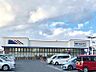 周辺：マルアイ魚住店　約1010ｍ
