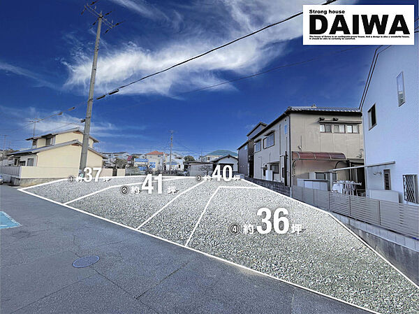 外観：328000170412