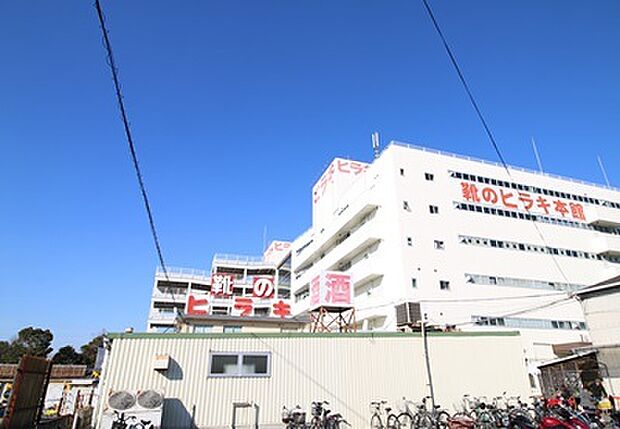 ヒラキ岩岡店　約1690ｍ