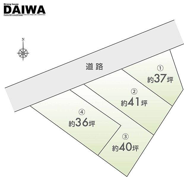 ■全体区画図■大和建設では、24時間NETから来店予約・モデルハウス見学もご予約受付中♪お気軽にご相談ください！