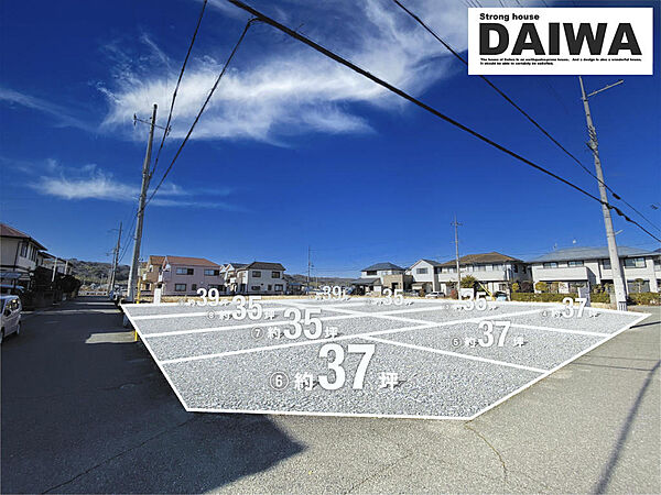 外観：328000172837