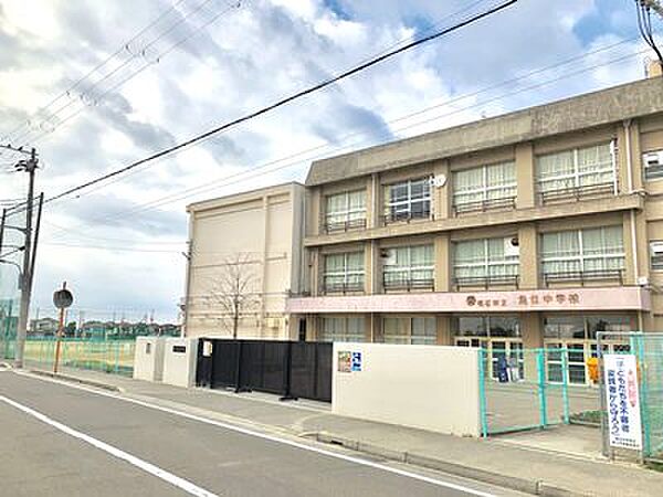 明石市立魚住中学校　約2330ｍ