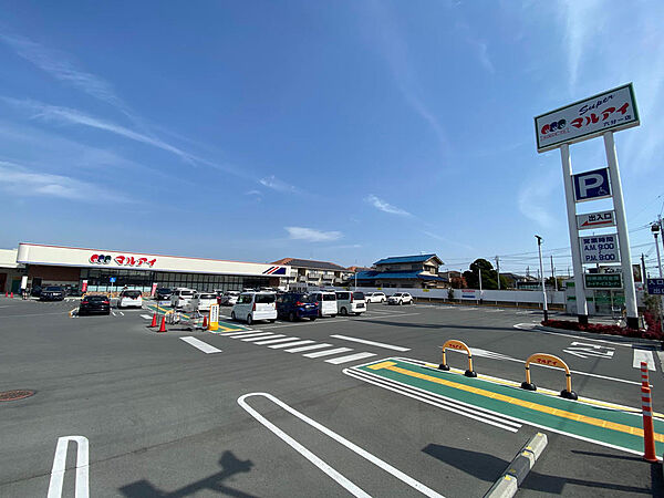 マルアイ六分一店　約640ｍ