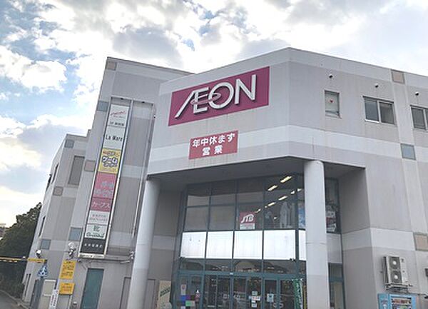 イオン土山ショッピングセンター　約730ｍ