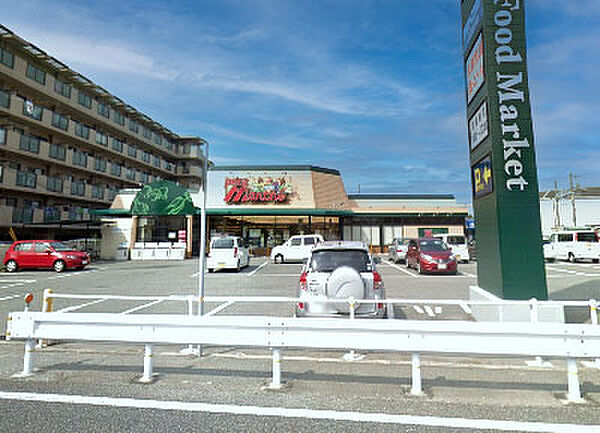 プチマルシェ魚住店　約1090ｍ