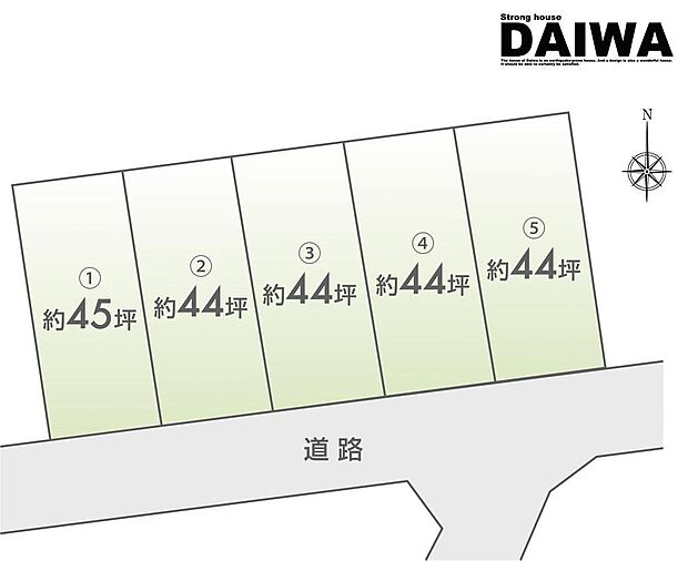 ■全体区画図■大和建設では、24時間NETから来店予約・モデルハウス見学もご予約受付中♪お気軽にご相談ください!