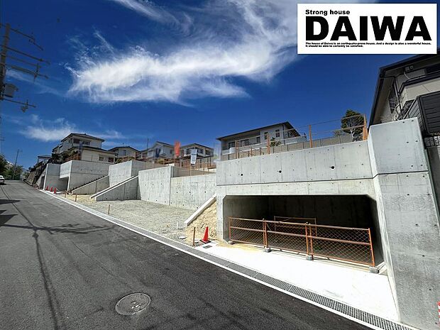 現地写真□■現地ご案内&ご来店予約受付しております!■□お気軽にお問合せ下さい♪