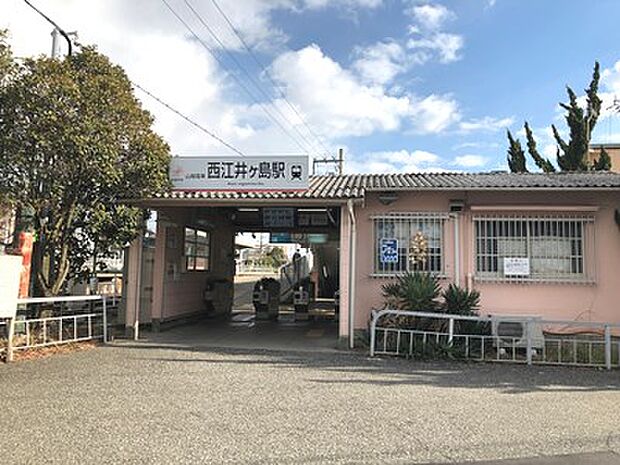 山電西江井ケ島駅 徒歩16分