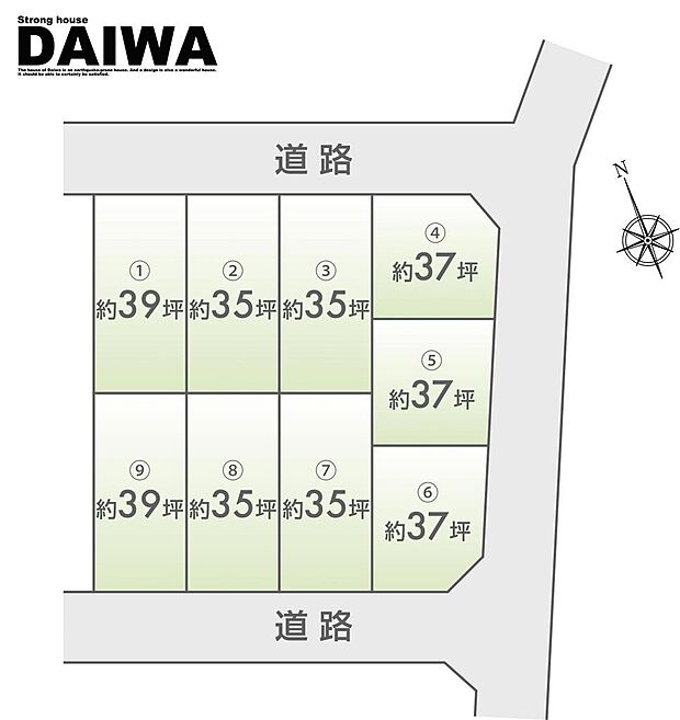 ■全体区画図■大和建設では、24時間NETから来店予約・モデルハウス見学もご予約受付中♪お気軽にご相談ください！