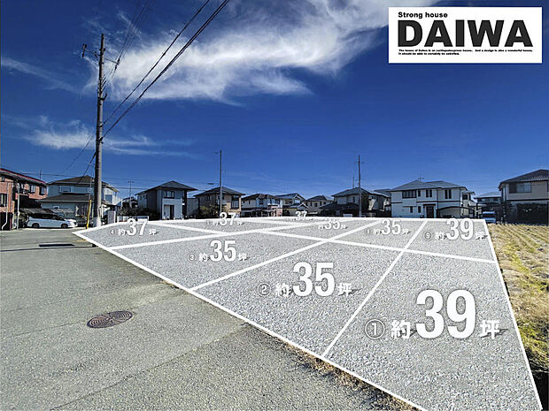 現地写真（造成ＣＧイメージ加工）□■現地ご案内＆ご来店予約受付しております！■□お気軽にお問合せ下さい♪