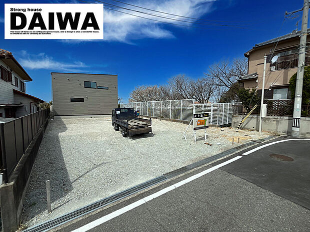 現地写真(造成CGイメージ加工)□■現地ご案内&ご来店予約受付しております!■□お気軽にお問合せ下さい♪