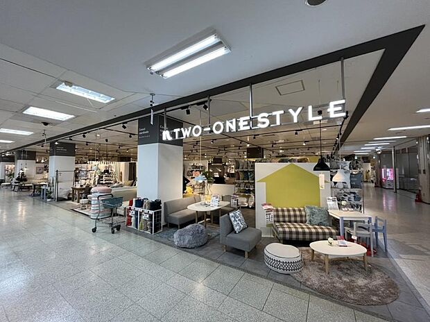 ナフコツーワンスタイルカナート西神戸店 約1220m