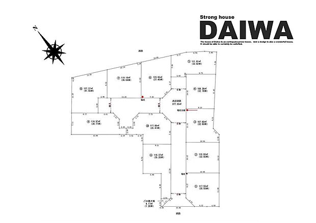 ■全体区画図■大和建設では、24時間NETから来店予約・モデルハウス見学もご予約受付中♪お気軽にご相談ください!