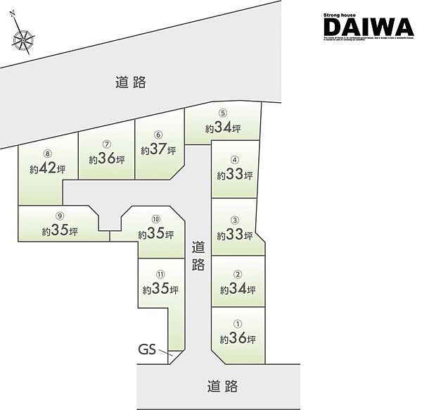 ■全体区画図■大和建設では、24時間NETから来店予約・モデルハウス見学もご予約受付中♪お気軽にご相談ください！