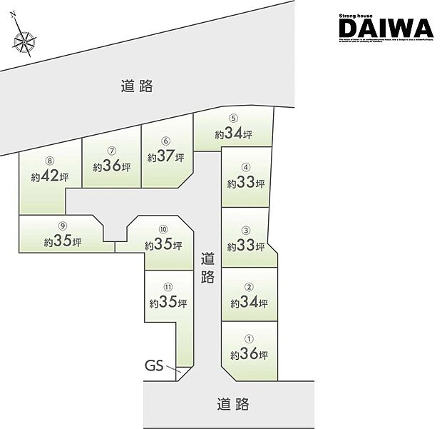 ■全体区画図■大和建設では、24時間NETから来店予約・モデルハウス見学もご予約受付中♪お気軽にご相談ください!