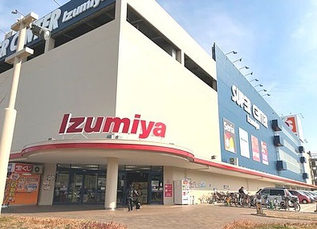 イズミヤスーパーセンター神戸玉津店 約750m