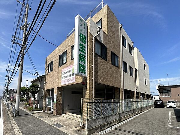 偕生病院　約1000ｍ