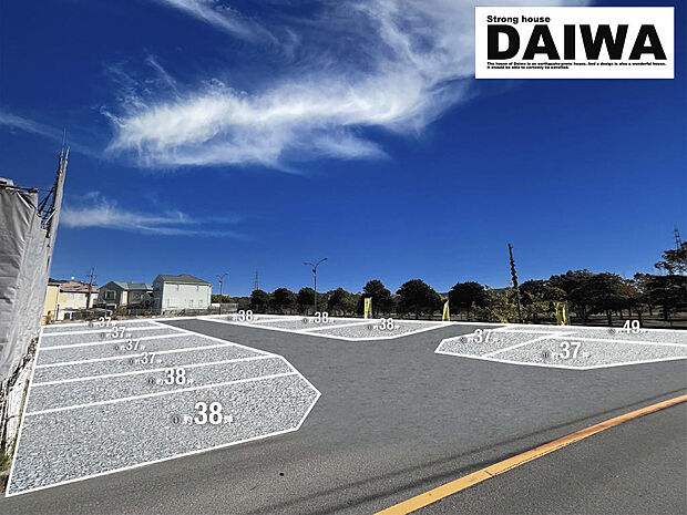 現地写真(造成CGイメージ加工)□■現地ご案内&ご来店予約受付しております!■□お気軽にお問合せ下さい♪