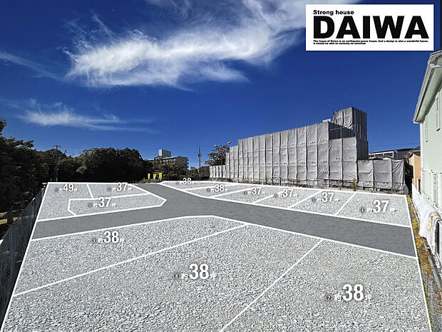 現地写真(造成CGイメージ加工)□■現地ご案内&ご来店予約受付しております!■□お気軽にお問合せ下さい♪